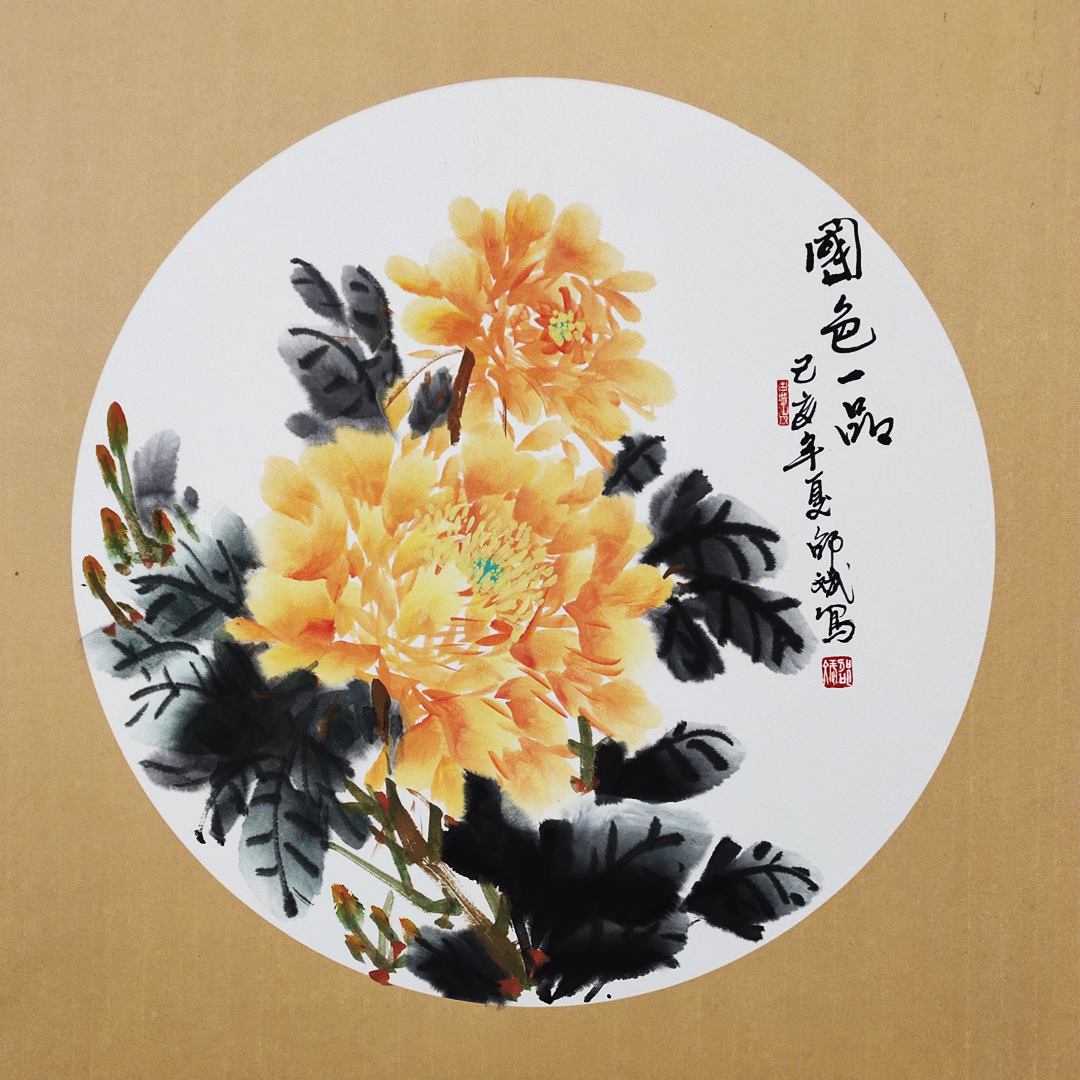 國色一品 牡丹花鳥畫 圓形扇面 己亥夏月