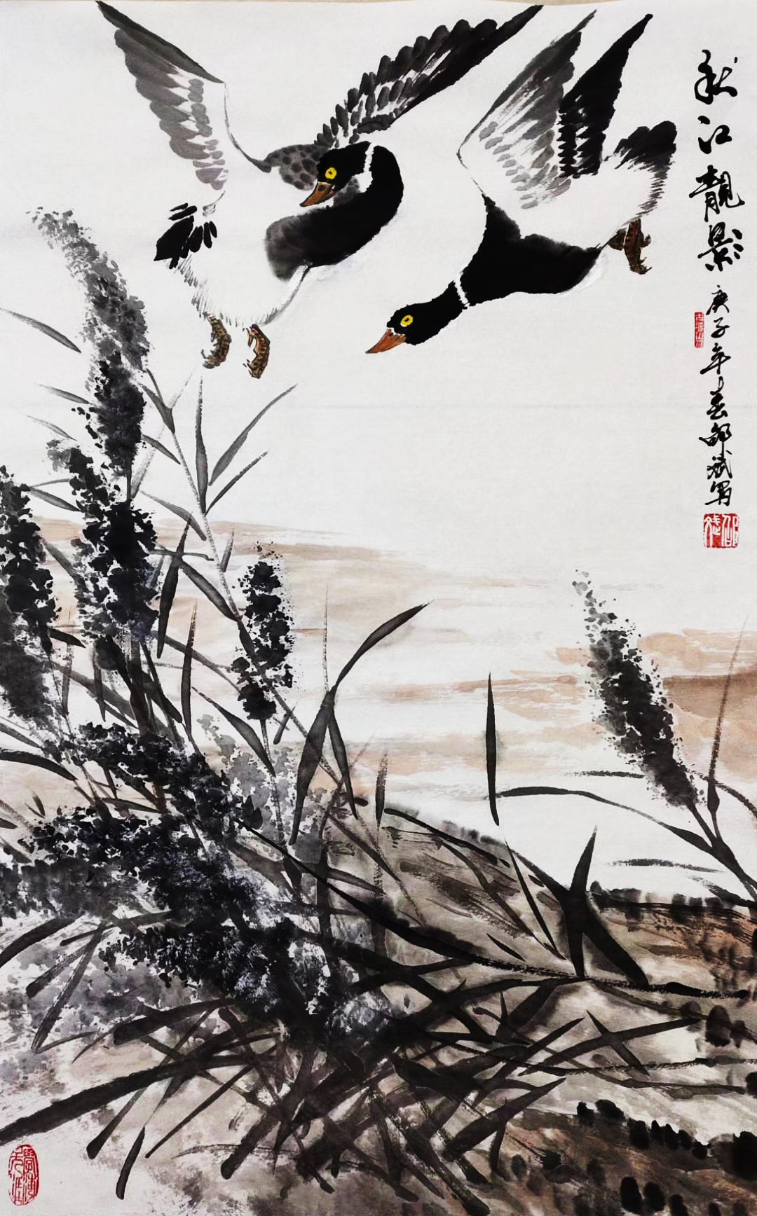 名家國(guó)畫(huà) 秋江靚影 天鵝花鳥(niǎo)畫(huà)  庚子年春